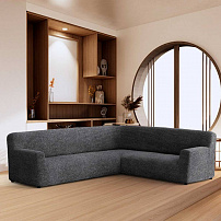 Чехол на угловой диван "Felicita" антрацит